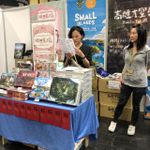 4799945 Frenemy Pastry Party