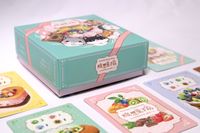 4978196 Frenemy Pastry Party