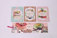 4978197 Frenemy Pastry Party