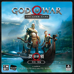 5282640 God of War: Il Gioco di Carte