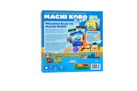 5832317 Machi Koro: 5th Anniversary Edition