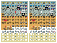 4747874 DAMOS: Army Group North