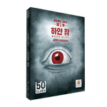 6040542 50 Clues: White Sleep