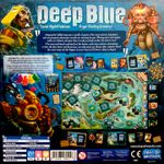 5051949 Deep Blue