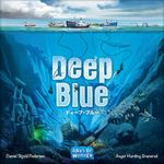 5974560 Deep Blue