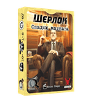 7030879 Sherlock: Don's Legacy