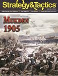 5856527 Mukden: Russo-Japanese War 1904-1905