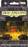 6820529 Arkham Horror: Il Gioco di Carte – Assassinio all'Hotel Excelsior: Pack Scenario