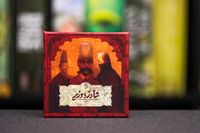 5069202 King Thief Minister