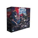 5947621 Arkham Horror: Final Hour