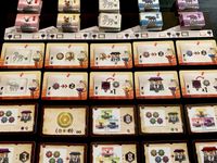 5439200 Jigūan: The Eastern Mechanist