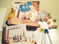 4938298 Geometric Art