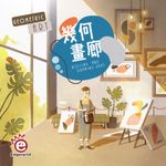 4956315 Geometric Art