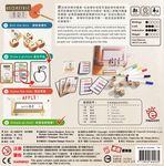 4956318 Geometric Art