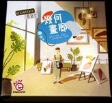 5129387 Geometric Art