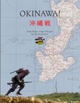 4893236 Okinawa!