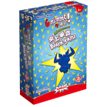 5812067 6 nimmt! Brettspiel