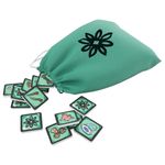 5375604 The Hobbit: An Unexpected Party