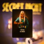 5938842 One Night at Davis Manor