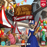 6008383 Tiny Towns: Fortune (Edizione Tedesca)