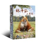 6415402 The Fox In The Forest Duet