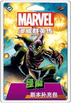 6124767 Marvel Champions: The Card Game – The Green Goblin Scenario Pack
