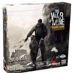 7470652 This War of Mine: Sotto Assedio