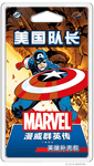 6124775 Marvel Champions: Il Gioco di Carte – Capitan America: Pack Eroe