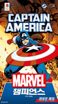 6633085 Marvel Champions: Il Gioco di Carte – Capitan America: Pack Eroe