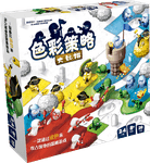 6112745 Combo Color (Edizione Scandinava)