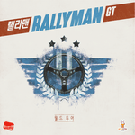 5960867 Rallyman: GT – World Tour