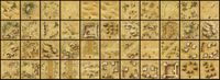 5969387 Undaunted: North Africa (EDIZIONE ITALIANA)
