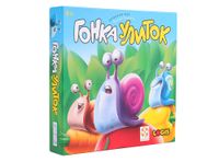 6701411 Go Slow! (Edizione Tedesca)