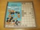1059080 The Viking Game