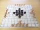 1059081 The Viking Game
