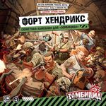 7514082 Zombicide (2nd Edition): Fort Hendrix Expansion