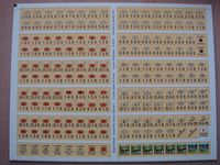 802624 Saipan &amp; Tinian: Island War Series, Volume I