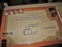 6051628 Men of Iron Tri-Pack