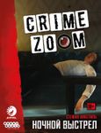 6073852 Crime Zoom: His Last Card