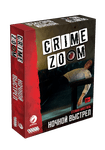 6073854 Crime Zoom: His Last Card