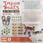5055065 Dragon Boats of the Four Seas: Rising Tide