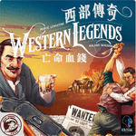 7143473 Western Legends: Blood Money