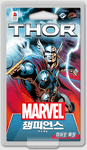 7019574 Marvel Champions: Il Gioco di Carte – Thor (Pack Eroe)