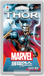 7019574 Marvel Champions: The Card Game – Thor Hero Pack