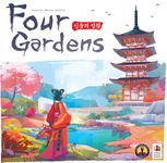 5484239 Four Gardens (Edizione Inglese)