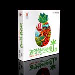 5697564 Fruit Picking