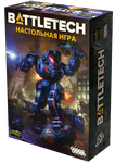 5618379 BattleTech: A Game of Armored Combat