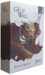 7519868 The Great Wall: Ancient Beasts