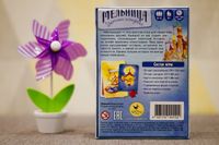 5732022 Windmill: Cozy Stories