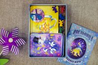 6167350 Windmill: Cozy Stories